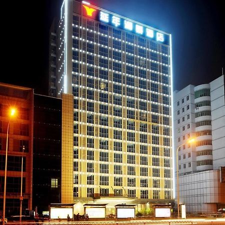 Yannian Lanjing Hotel - ฉางซา ภายนอก รูปภาพ