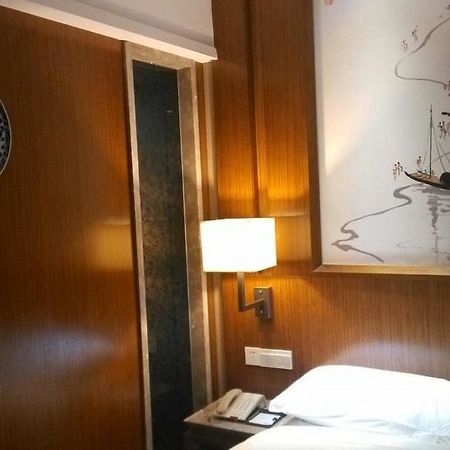 Yannian Lanjing Hotel - ฉางซา ภายนอก รูปภาพ