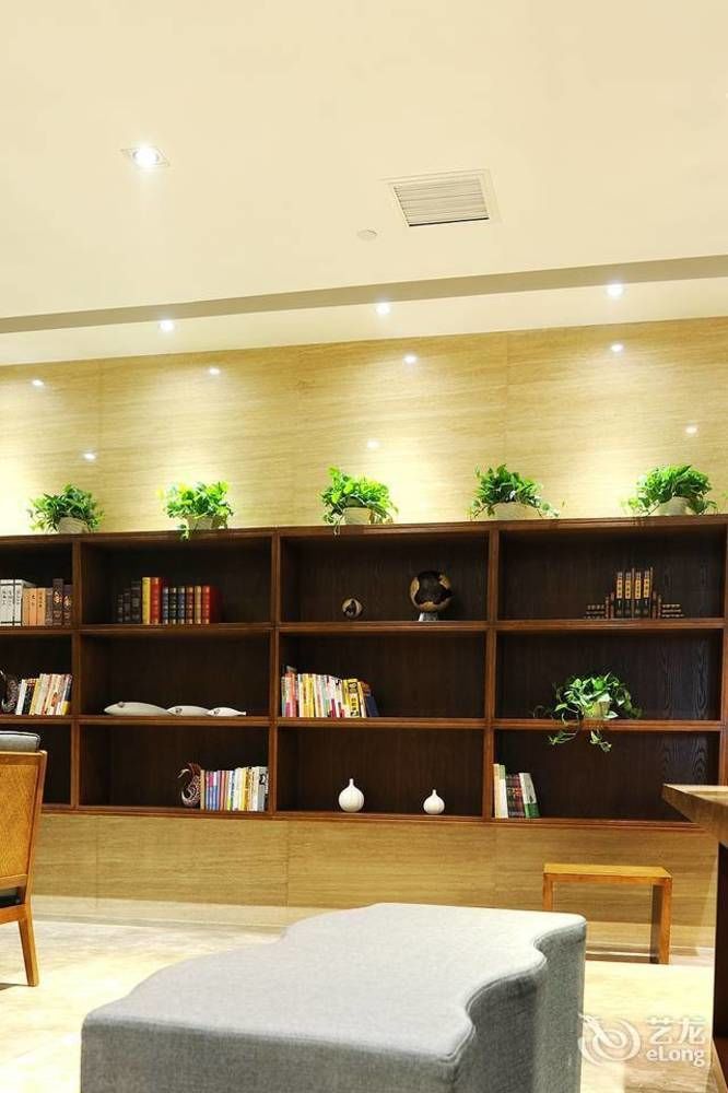 Yannian Lanjing Hotel - ฉางซา ภายนอก รูปภาพ