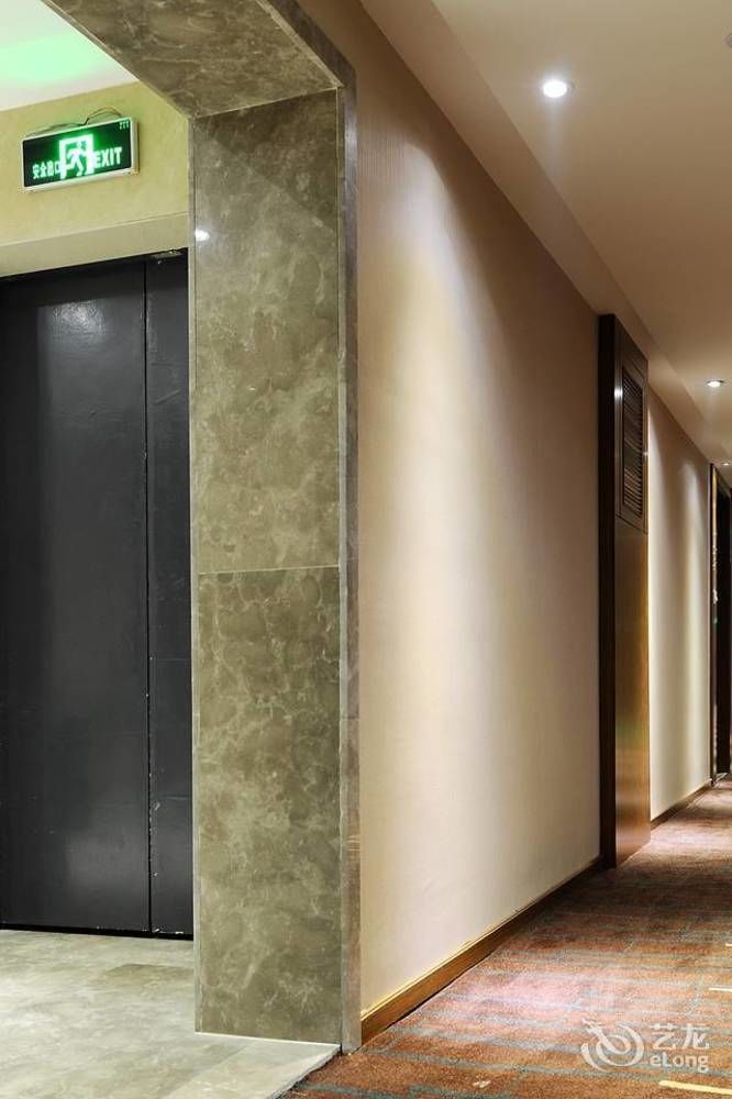 Yannian Lanjing Hotel - ฉางซา ภายนอก รูปภาพ