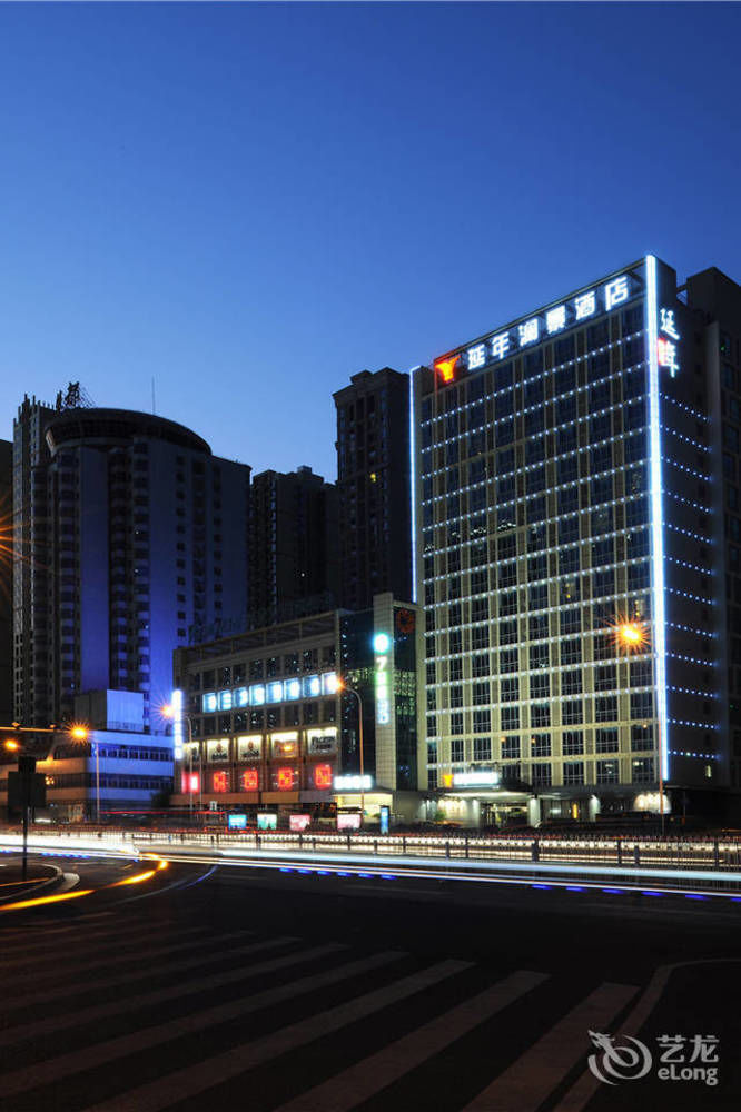 Yannian Lanjing Hotel - ฉางซา ภายนอก รูปภาพ