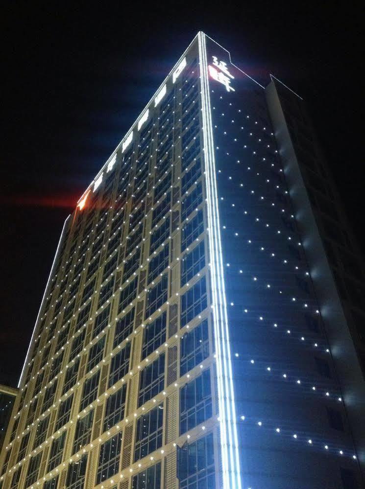 Yannian Lanjing Hotel - ฉางซา ภายนอก รูปภาพ