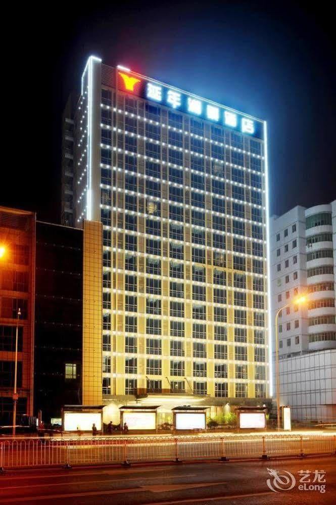 Yannian Lanjing Hotel - ฉางซา ภายนอก รูปภาพ