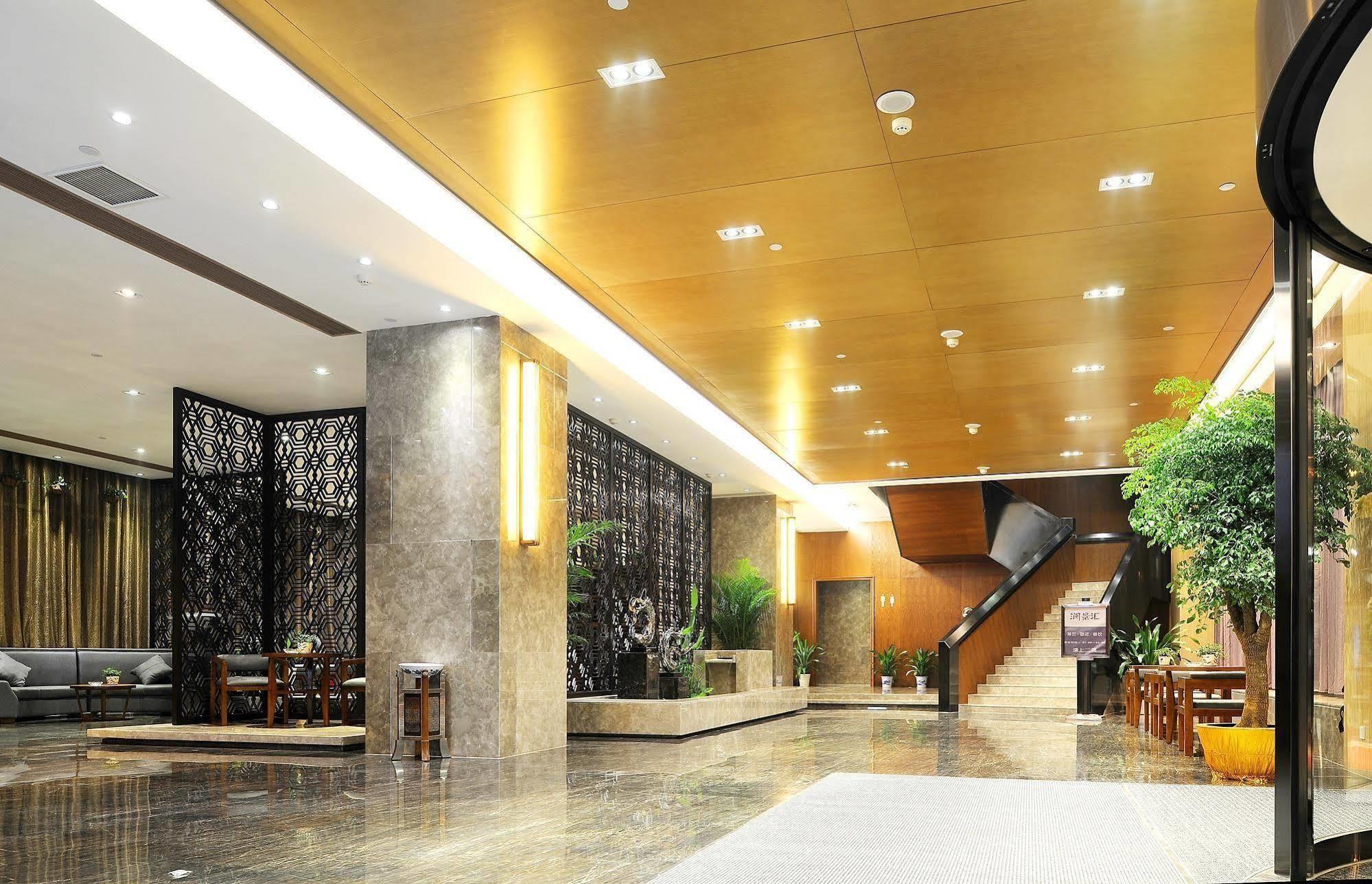 Yannian Lanjing Hotel - ฉางซา ภายนอก รูปภาพ