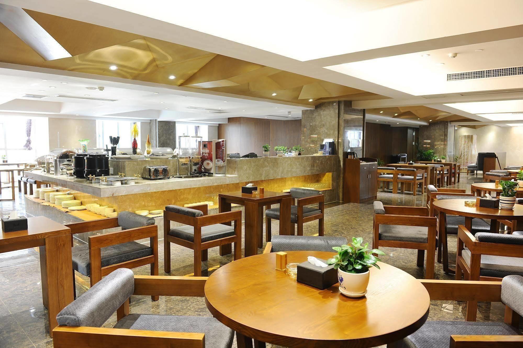 Yannian Lanjing Hotel - ฉางซา ภายนอก รูปภาพ